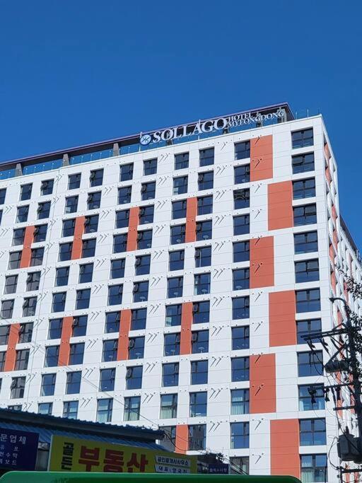 Stayc Hotel Myeongdong Seoul Bagian luar foto
